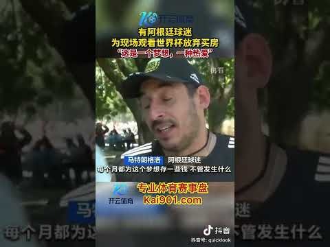 切尔西客场,遭遇低谷,帕尔默缺席,澳客,aoke,澳客体育,澳客电脑版,澳客官方网,官方澳客网