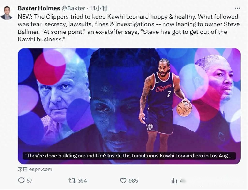 无锡青少年,网球队,探索成长路,澳客,aoke,澳客体育,澳客电脑版,澳客官方网,官方澳客网