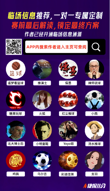 達韋爾薩確,認接任桑普,多利亞主教,澳客,aoke,澳客体育,澳客电脑版,澳客官方网,官方澳客网