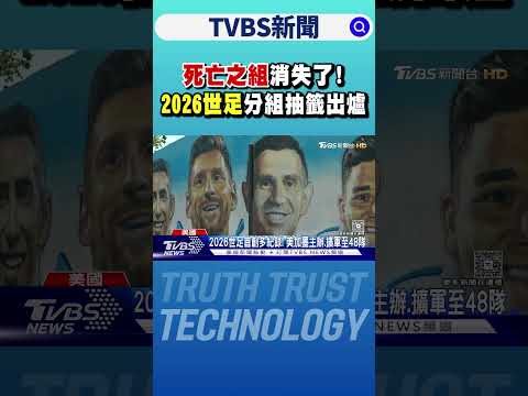 活塞战胜马,瓦塞尔,助攻,澳客,aoke,澳客体育,澳客电脑版,澳客官方网,官方澳客网