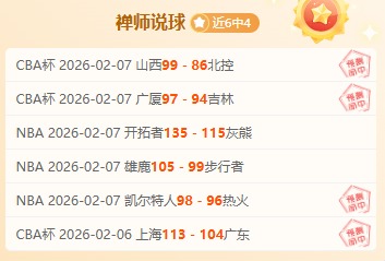 苏州国裕外,语学校携手,打造乒乓球,澳客,aoke,澳客体育,澳客电脑版,澳客官方网,官方澳客网