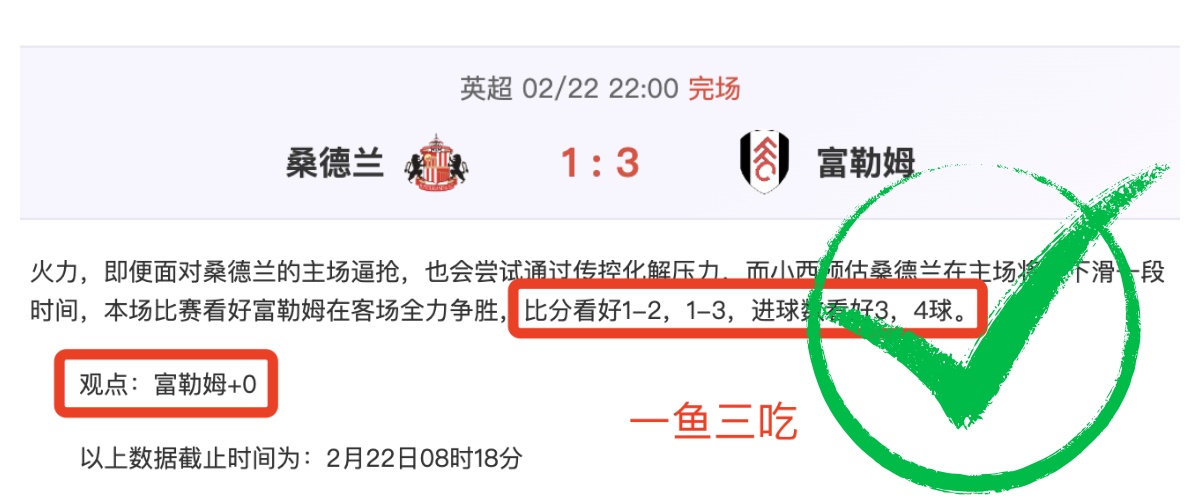 苏州国裕外,语学校携手,打造乒乓球,澳客,aoke,澳客体育,澳客电脑版,澳客官方网,官方澳客网