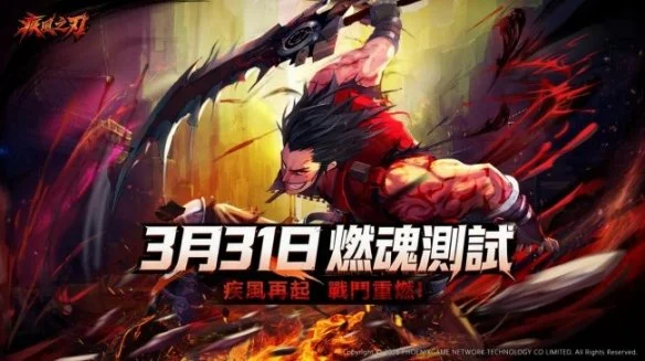 米奇解析福,克斯,掌控球时显,澳客,aoke,澳客体育,澳客电脑版,澳客官方网,官方澳客网