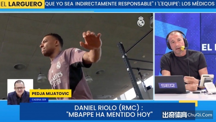 南安普敦新,任主教练塞,莱斯上任,澳客,aoke,澳客体育,澳客电脑版,澳客官方网,官方澳客网