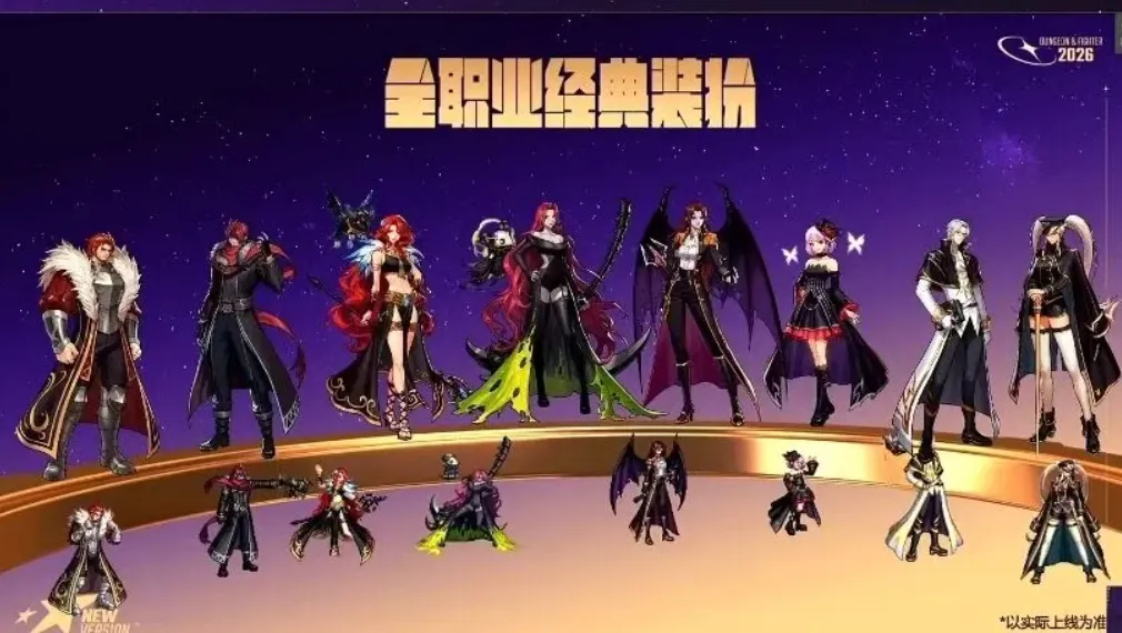 中超薪金战,三国演义,理性回归展,澳客,aoke,澳客体育,澳客电脑版,澳客官方网,官方澳客网