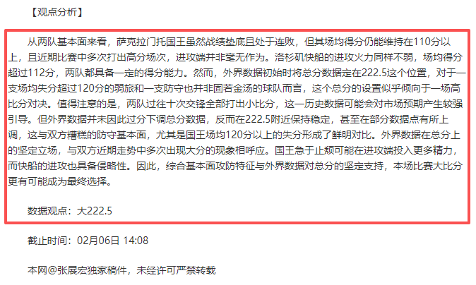 首位女性和,非洲裔主席,诞生,澳客,aoke,澳客体育,澳客电脑版,澳客官方网,官方澳客网