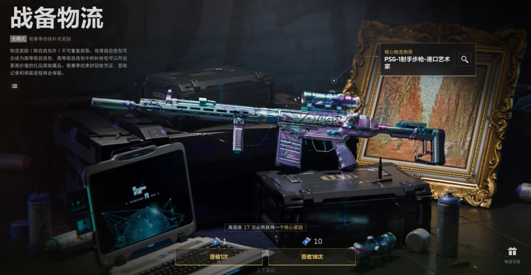 亚马逊周末,特惠,桌游买二赠,澳客,aoke,澳客体育,澳客电脑版,澳客官方网,官方澳客网