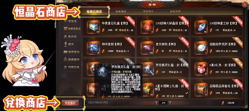 足球,周六,西甲联赛推,澳客,aoke,澳客体育,澳客电脑版,澳客官方网,官方澳客网