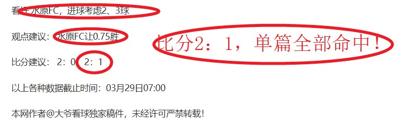 姆巴佩禁区,内跌倒,魔笛善意提,澳客,aoke,澳客体育,澳客电脑版,澳客官方网,官方澳客网
