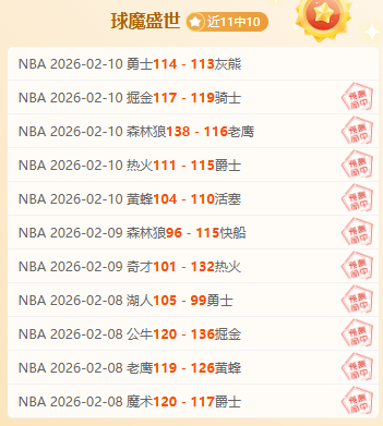 解放者杯强,队对话分析,期专家推荐,澳客,aoke,澳客体育,澳客电脑版,澳客官方网,官方澳客网