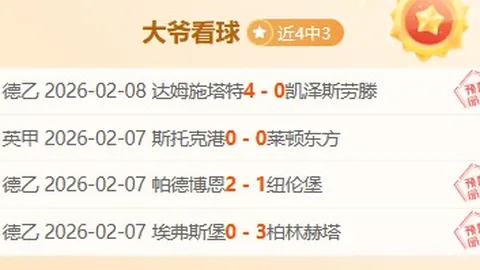 盧：老闆獲名人堂指日可待，先於我認識我的教練之才。