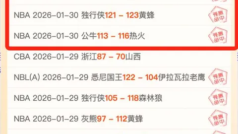 2026乐高大电影在线流媒体观看攻略